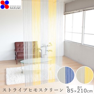 Japanese Noren Curtain Stripe 85cm x 210cm