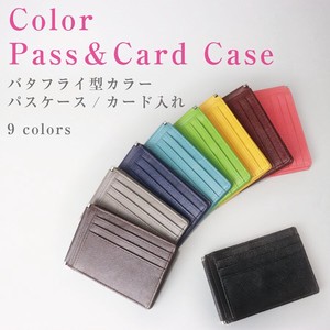Card Holder Leather Genuine Leather