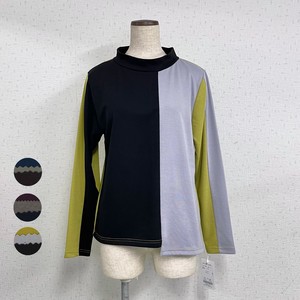 Reserved items 3 Colors Stand Pullover Blouse 2