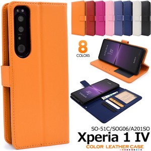 Smartphone Case Xperia 1 SO 5 1 SO 6 201 SO Color Leather Notebook Type Case 2