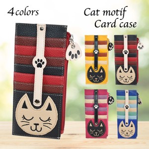 Business Card Case Coin Purse Cat Large Capacity Ladies' Men's financial luck
