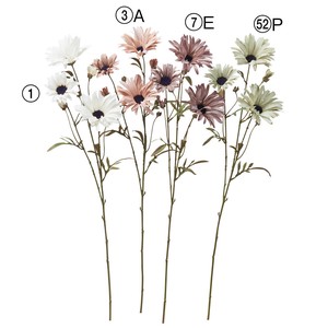 Artificial Greenery Daisy 4-colors