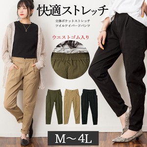 Full-Length Pant Twill Bottoms Stretch Pocket Tapered Pants