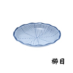 櫛目〜くしめ〜【美濃焼　プレート　正角　波型　日本製　和食器　陶器】ヤマ吾陶器