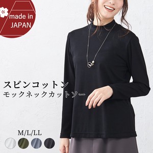 T-shirt Mock Neck Cotton Autumn/Winter 2023 Made in Japan