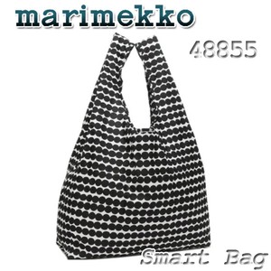 Marimekko Eco Bag Mat