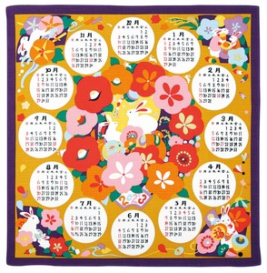 Zodiac "Furoshiki" Japanese Traditional Wrapping Cloth Calendar 2 3 Calendar Mustard