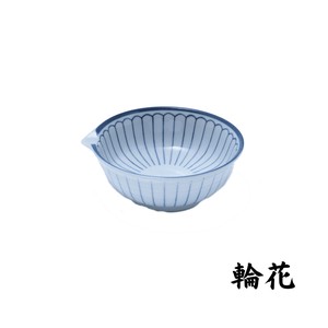 輪花〜りんか〜【美濃焼　小鉢　片口　日本製　和食器　陶器】ヤマ吾陶器