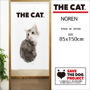 【受注生産のれん】THE_CAT ノルウェージャンフォレストキャット 85×150cm【日本製】THE_DOG