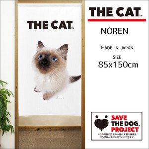 【受注生産のれん】THE_CAT バーマン 幅85×丈150cm【日本製】THE_DOG