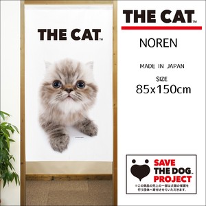 【受注生産のれん】THE_CAT ヒマラヤン 幅85×丈150cm【日本製】THE_DOG