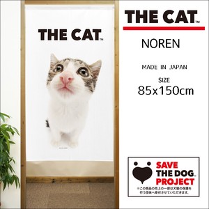 【受注生産のれん】THE_CAT ミックス5 幅85×丈150cm【日本製】THE_DOG