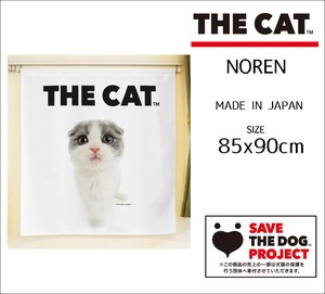 【受注生産のれん】THE_CAT スコティッシュフォールド 幅85×丈90cm【日本製】THE_DOG