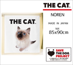 【受注生産のれん】THE_CAT バーマン 幅85×丈90cm【日本製】THE_DOG