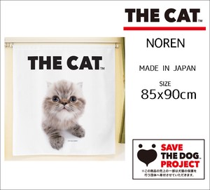 【受注生産のれん】THE_CAT ヒマラヤン 幅85×丈90cm【日本製】THE_DOG