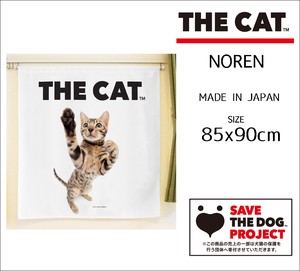 【受注生産のれん】THE_CAT ベンガル 幅85×丈90cm【日本製】THE_DOG