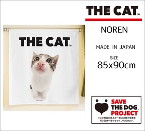 【受注生産のれん】THE_CAT ミックス 幅85×丈90cm【日本製】THE_DOG