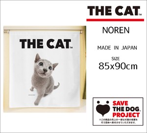 【受注生産のれん】THE_CAT ロシアンブルー 幅85×丈90cm【日本製】THE_DOG