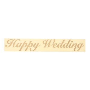 【セール品】PFバルーン用転写シール　Happy　Wedding