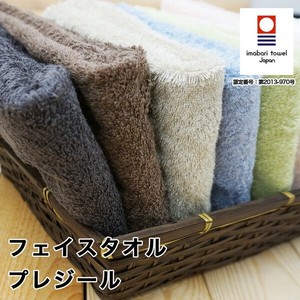 Imabari Towel Hand Towel Plain Color Face Soft