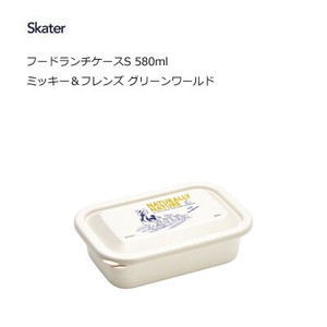 Bento Box Mickey Skater 580ml