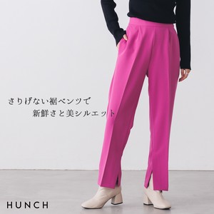 Full-Length Pant Tapered Pants Autumn/Winter