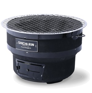 【日本製卓上コンロ】＊51006 SHICHIRIN ROUND