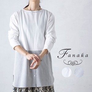 Button Shirt/Blouse Pullover Fanaka Cut-and-sew 2-way