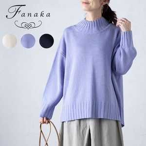 Sweater/Knitwear Pullover Knitted Slit Fanaka
