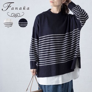 Sweater/Knitwear Pullover Knitted Fanaka Border