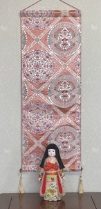 Obi Tapestry Wako Tapestry