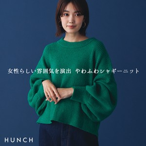 Sweater/Knitwear Nylon Shaggy Autumn/Winter