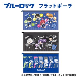 Reserved items 9 5 Blue Lock Flat Pouch 3 Types