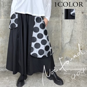 404 Mode Material Dot Jacquard Tuck Flare Skirt 2