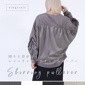 Shearing Switching Material Cut Pullover