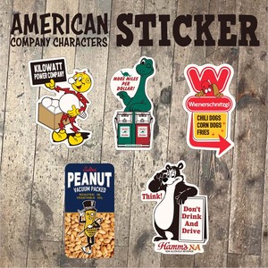 【企業系】 American Sticker アメリカン ステッカー FEPC PEANUT SINCLAIR 他