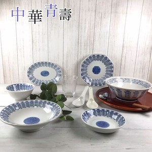 China 7 Home Mood Authentic Plates How