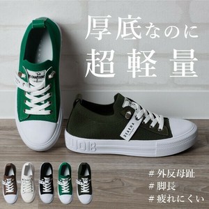 Low-top Sneakers