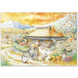 Postcard