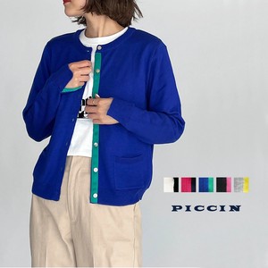 Cardigan Bicolor Buttons Cardigan Sweater