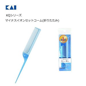 KAIJIRUSHI Comb/Hair Brush Foldable