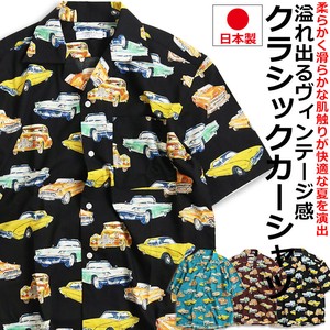 Button Shirt Men's Vintage Made in Japan