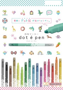 Square Dot pen
