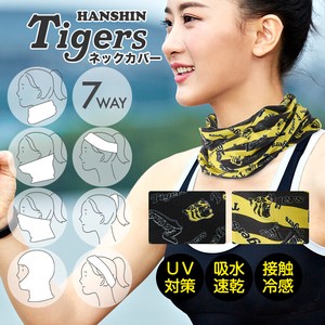 阪神タイガース 接触冷感 ネックゲーター ネックカバー 大人用 冷感 繰り返し 洗える スカーフ マスク