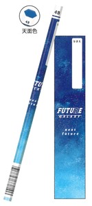 かきかた鉛筆4B　FUTURE GALAXY　208909