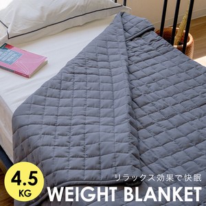 Weight Blanket Bedspread 22 8 3 cm Blanket Duvet Bedding Relax 2