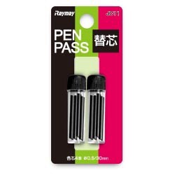 Office Item Ballpoint Pen Lead