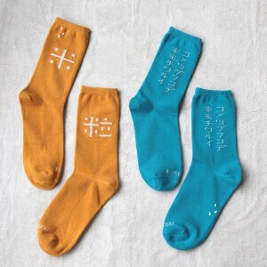 Crew Socks 2-pairs