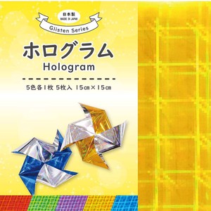 Educational Product Origami 15cm Made in Japan