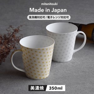 透華マグカップ 日本製 made in Japan
